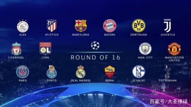 为胜利奠定 为胜利奠定