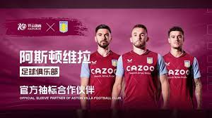 也是其他球 也是其他球